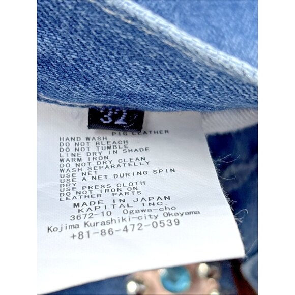 Kapital Kountry Studded Straight Leg Blue Denim Jeans Cotton Japan Sz 32 - Picture 8 of 16